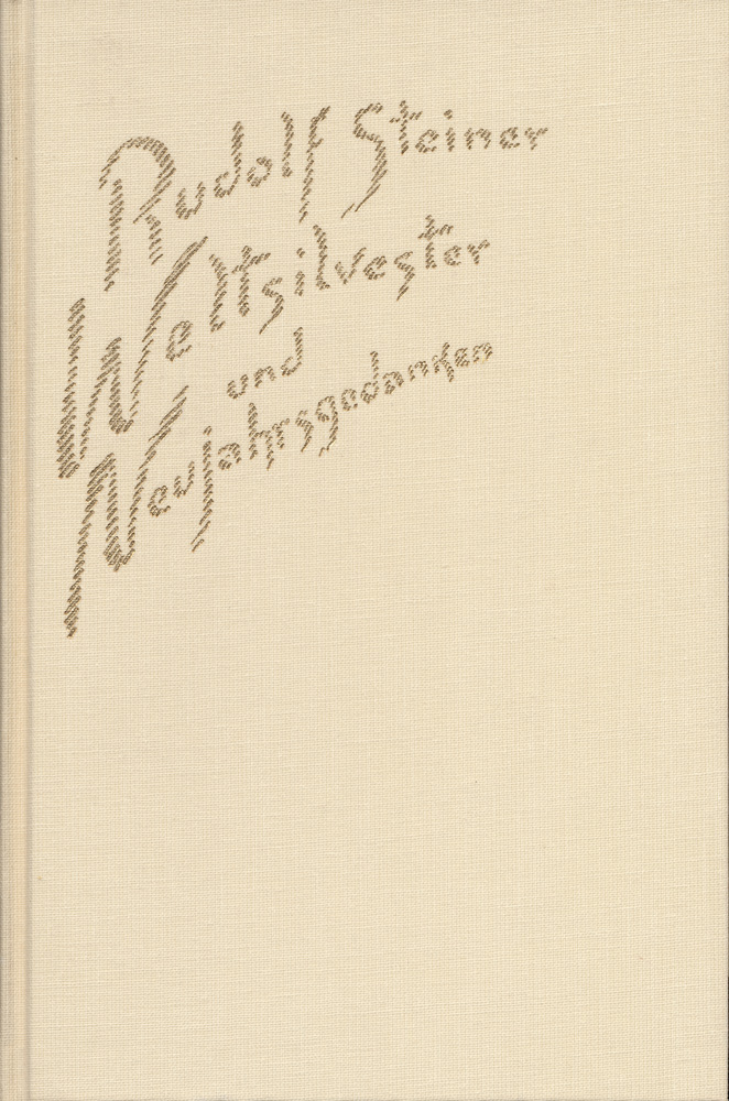 Weltsilvester und Neujahrsgedanken