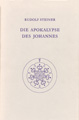 Volume 104of the Complete Works of Rudolf Steiner