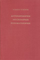 Volume 115of the Complete Works of Rudolf Steiner