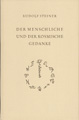 Volume 151of the Complete Works of Rudolf Steiner