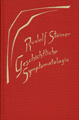 Volume 185of the Complete Works of Rudolf Steiner
