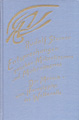 Volume 201of the Complete Works of Rudolf Steiner