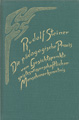Volume 306of the Complete Works of Rudolf Steiner