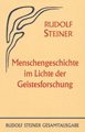 Volume 61of the Complete Works of Rudolf Steiner