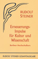 Volume 81of the Complete Works of Rudolf Steiner