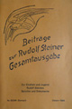 Volume Beitragof the Complete Works of Rudolf Steiner