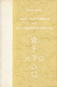 Signs and Symbols of the Christmas Festival