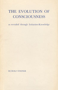 The Evolution of Consciousness