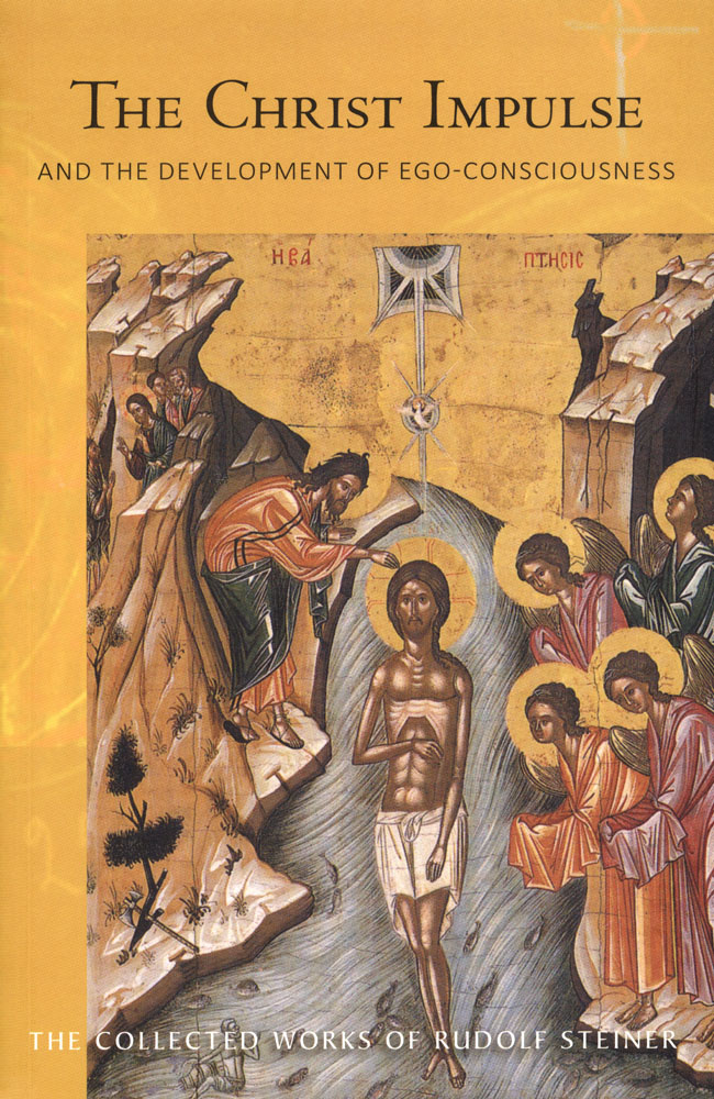 The Christ Impulse 