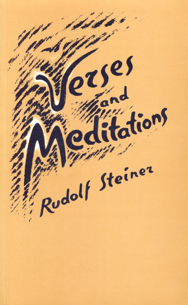 Verses and Meditations