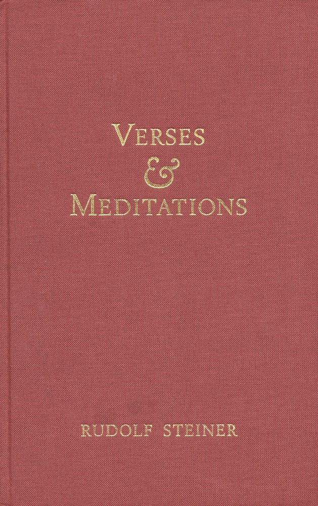 Verses and Meditations