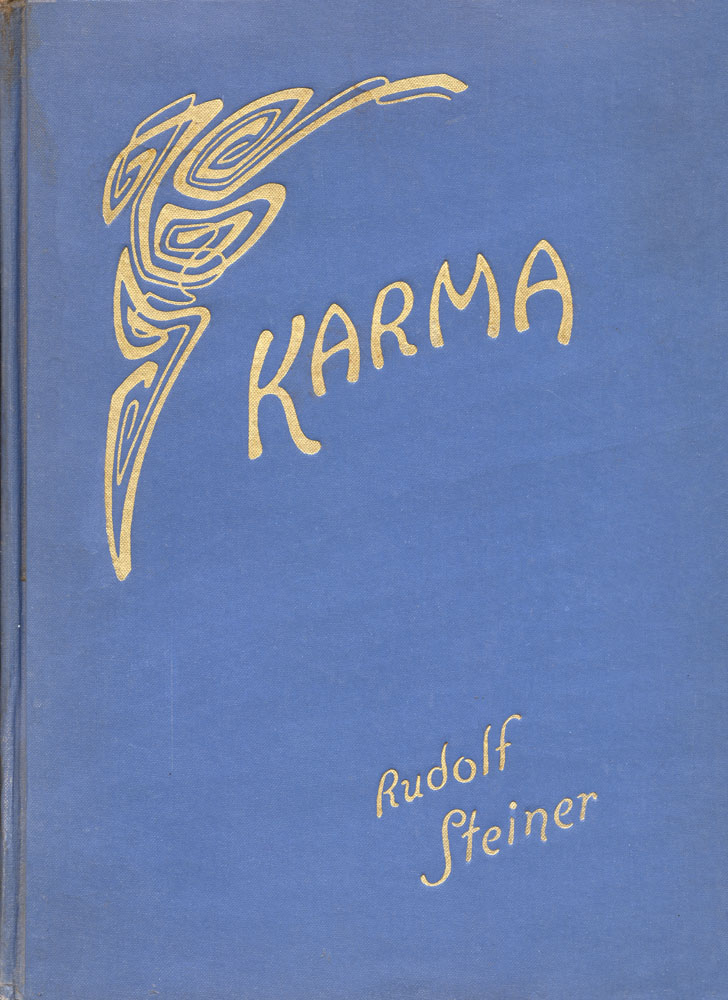 Karma
