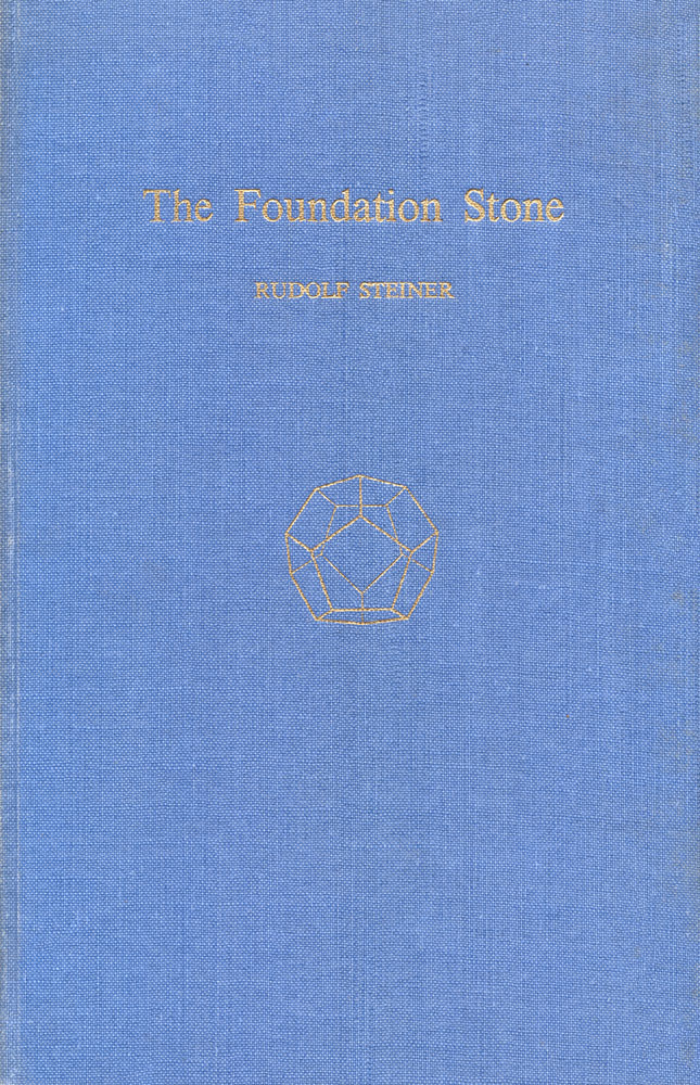 The Foundation Stone