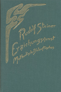 Erziehungskunst, Methodisch-Didaktisches