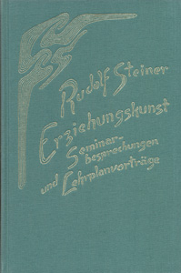 Erziehungskunst. Seminarbesprechungen und Lehrplanvorträge.