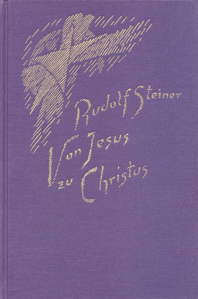 Von Jesus zu Christus